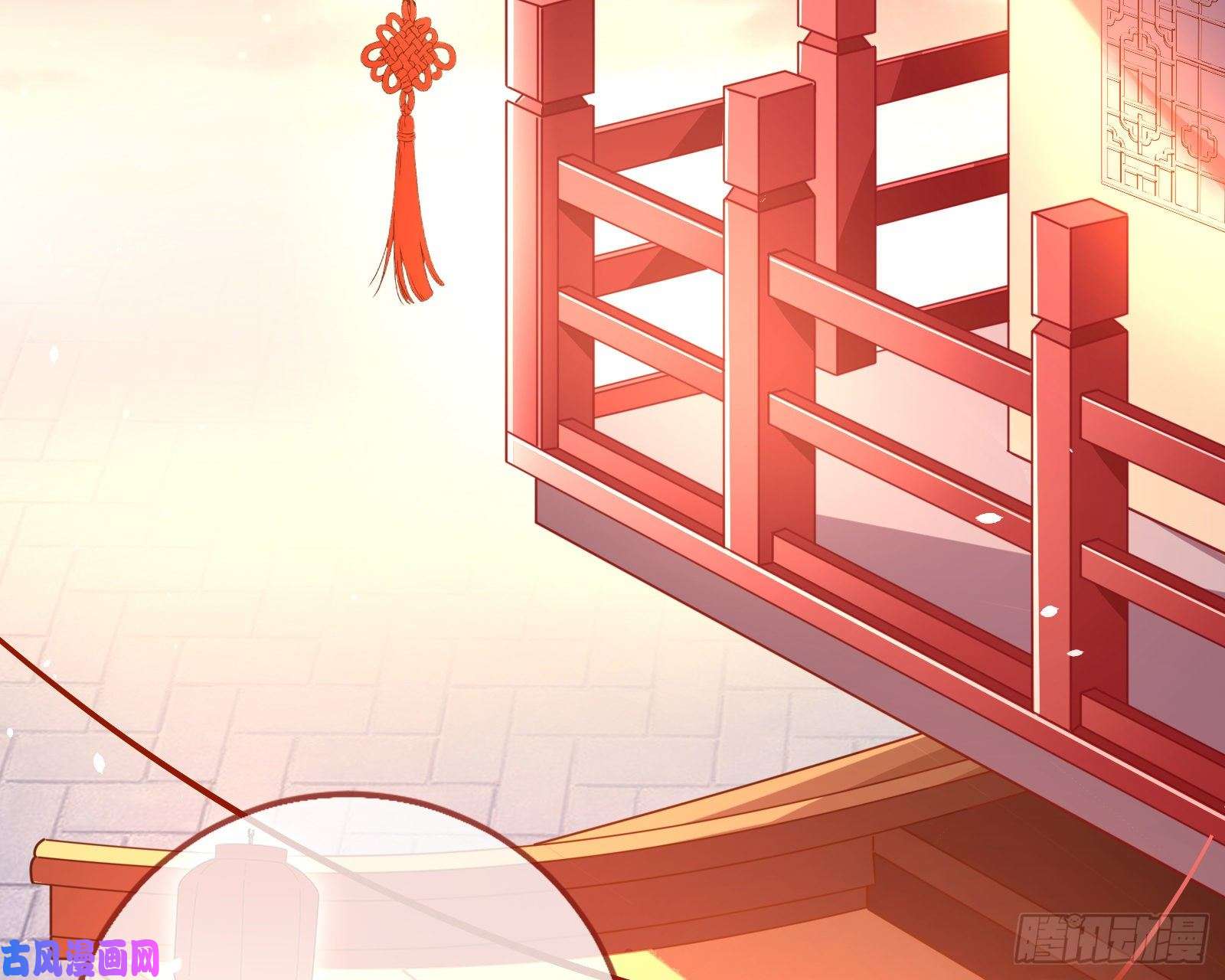 万渣朝凰新婚之夜