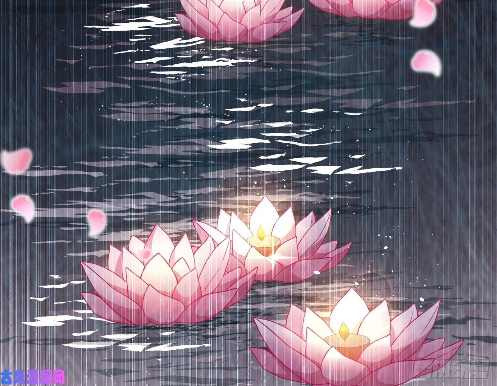 万渣朝凰新婚之夜