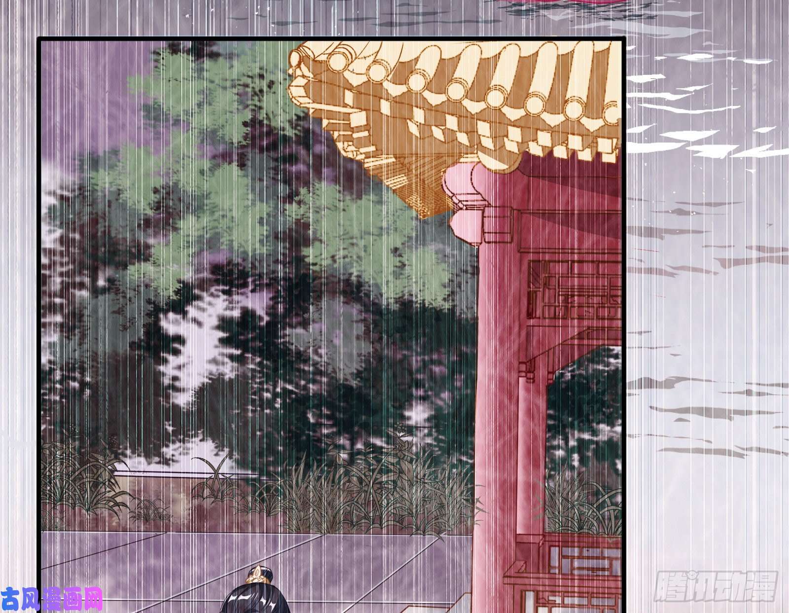 万渣朝凰新婚之夜