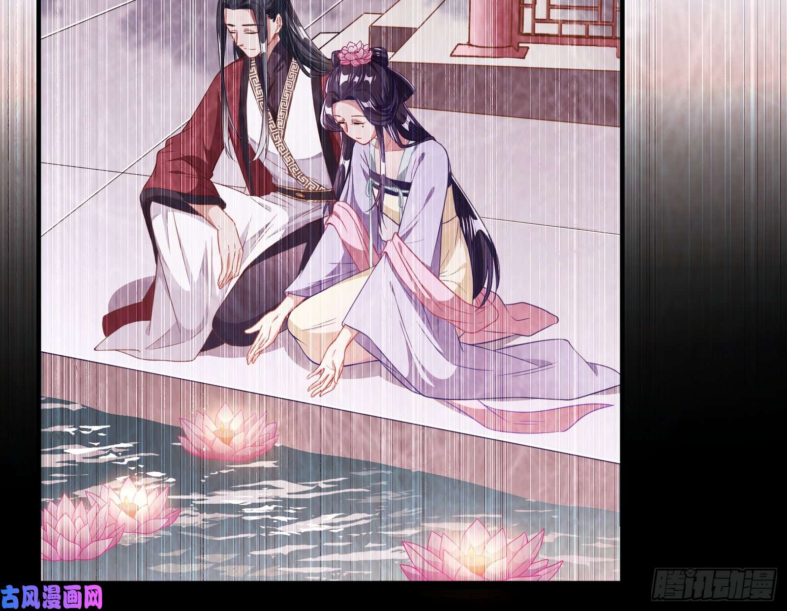 万渣朝凰新婚之夜