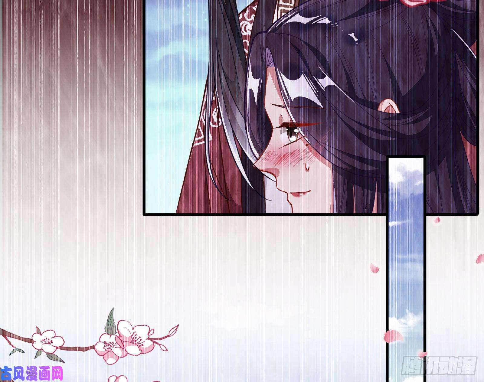 万渣朝凰新婚之夜