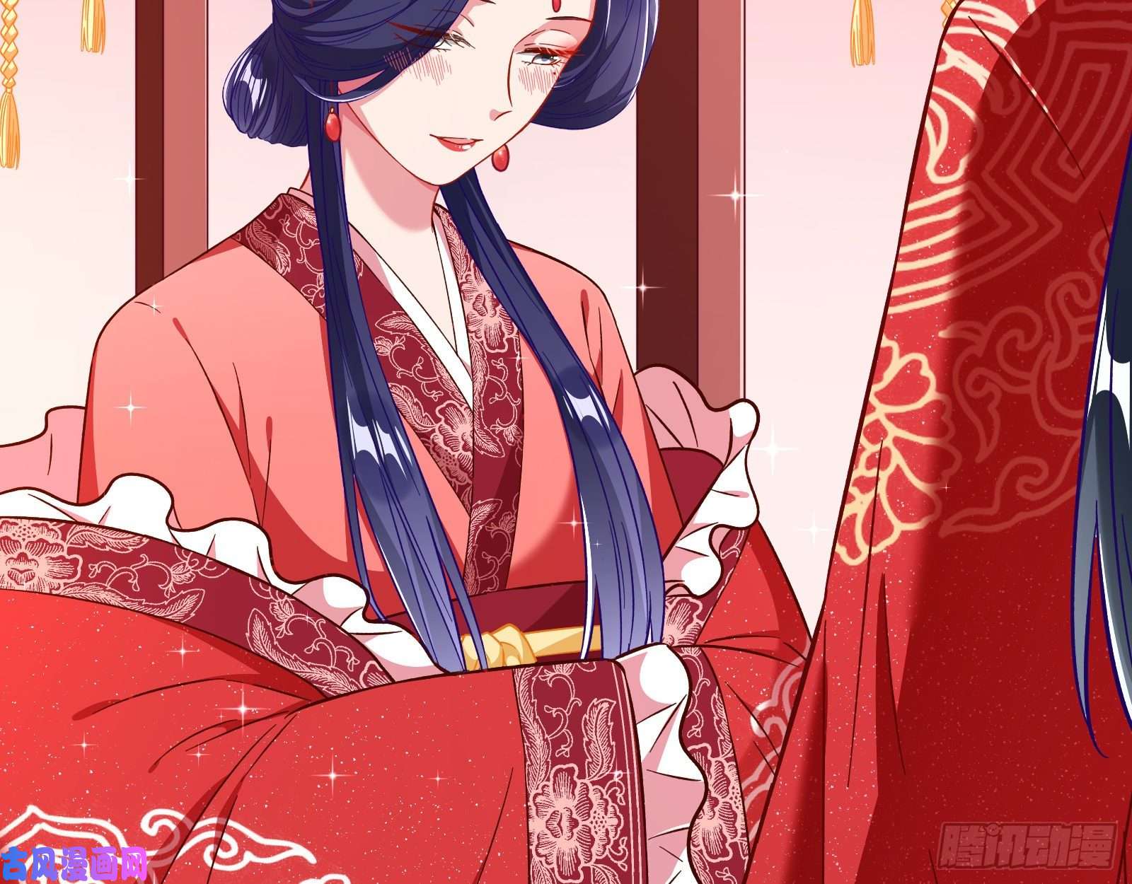 万渣朝凰新婚之夜
