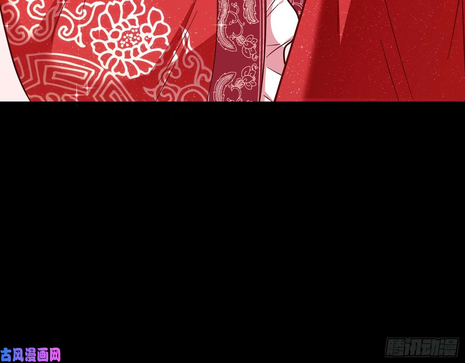 万渣朝凰新婚之夜