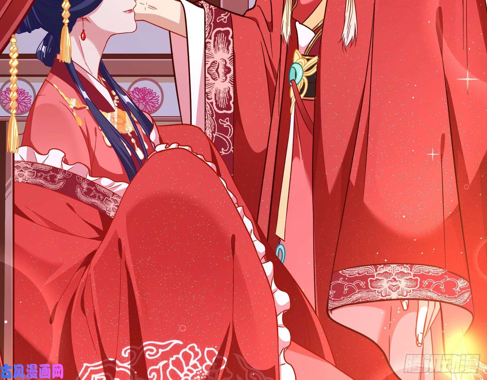 万渣朝凰新婚之夜