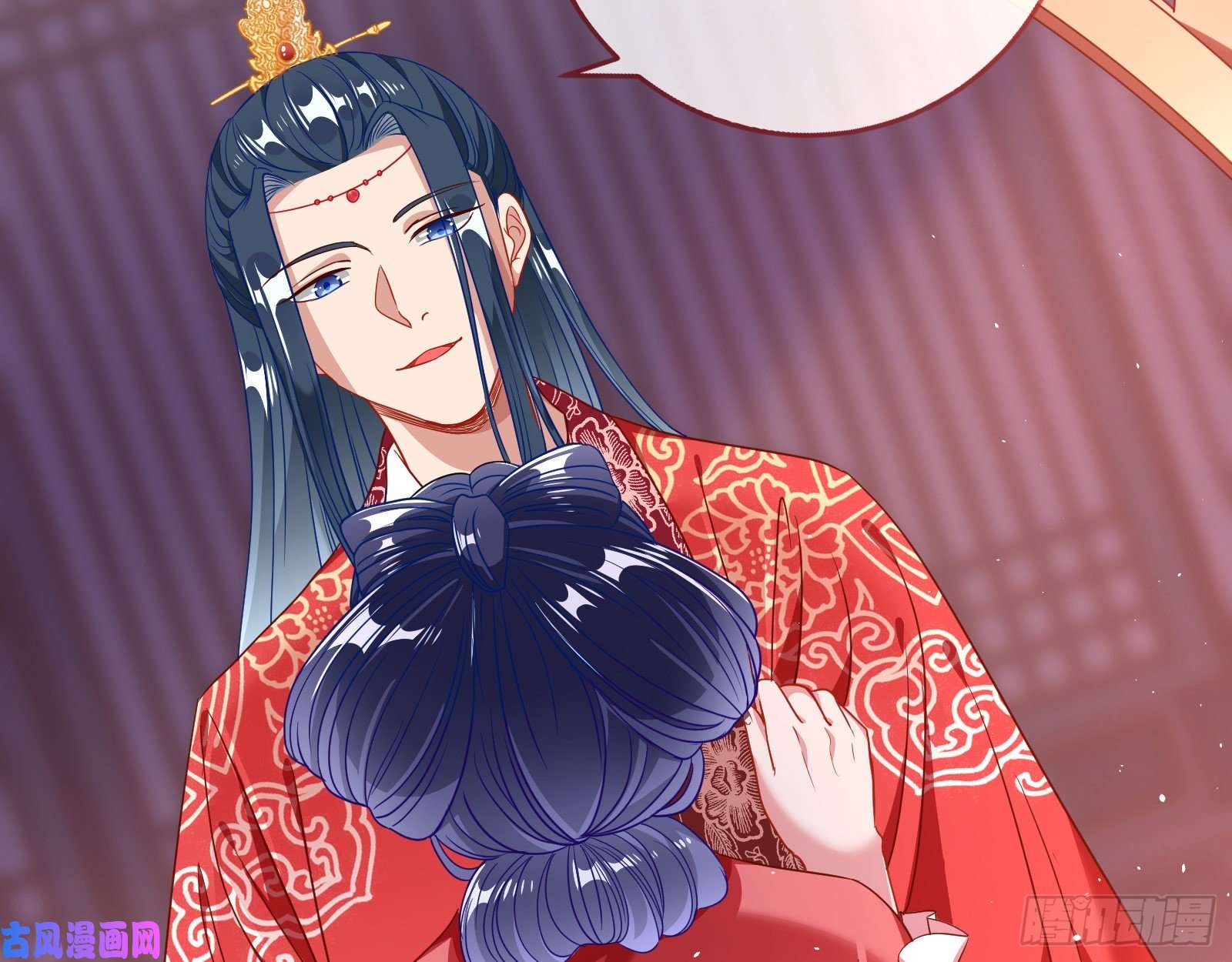 万渣朝凰新婚之夜