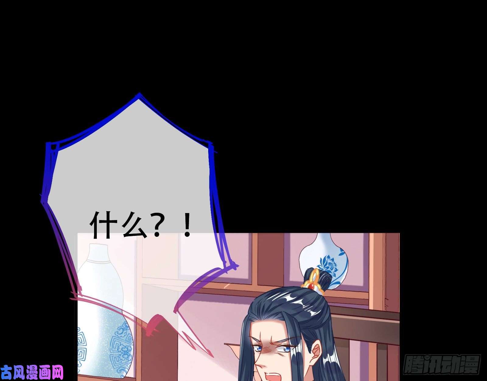 万渣朝凰试验