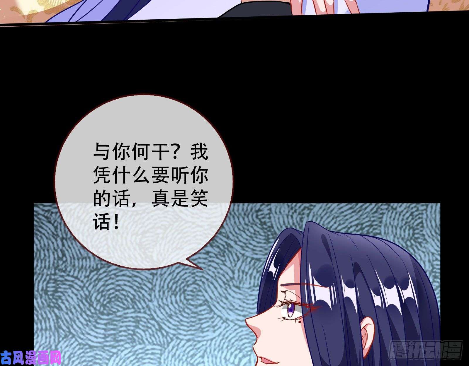万渣朝凰试验