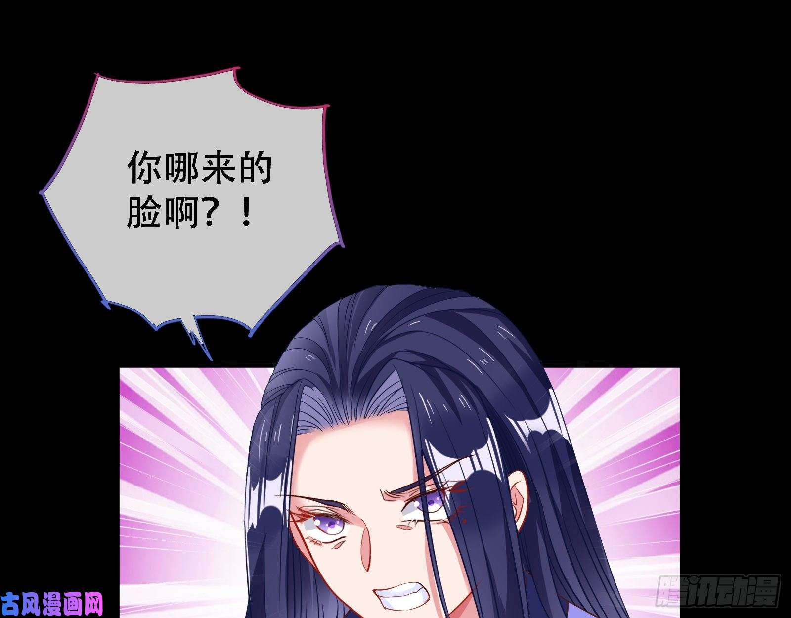 万渣朝凰试验