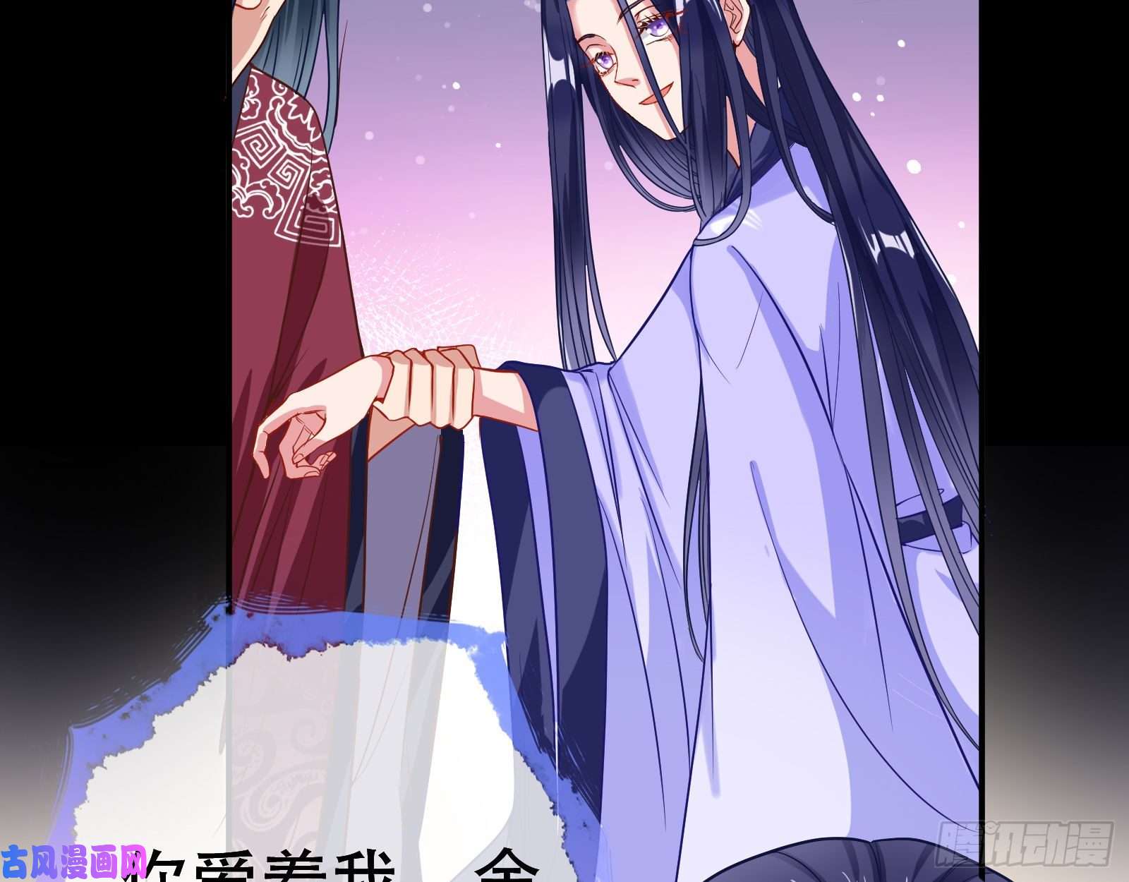 万渣朝凰试验