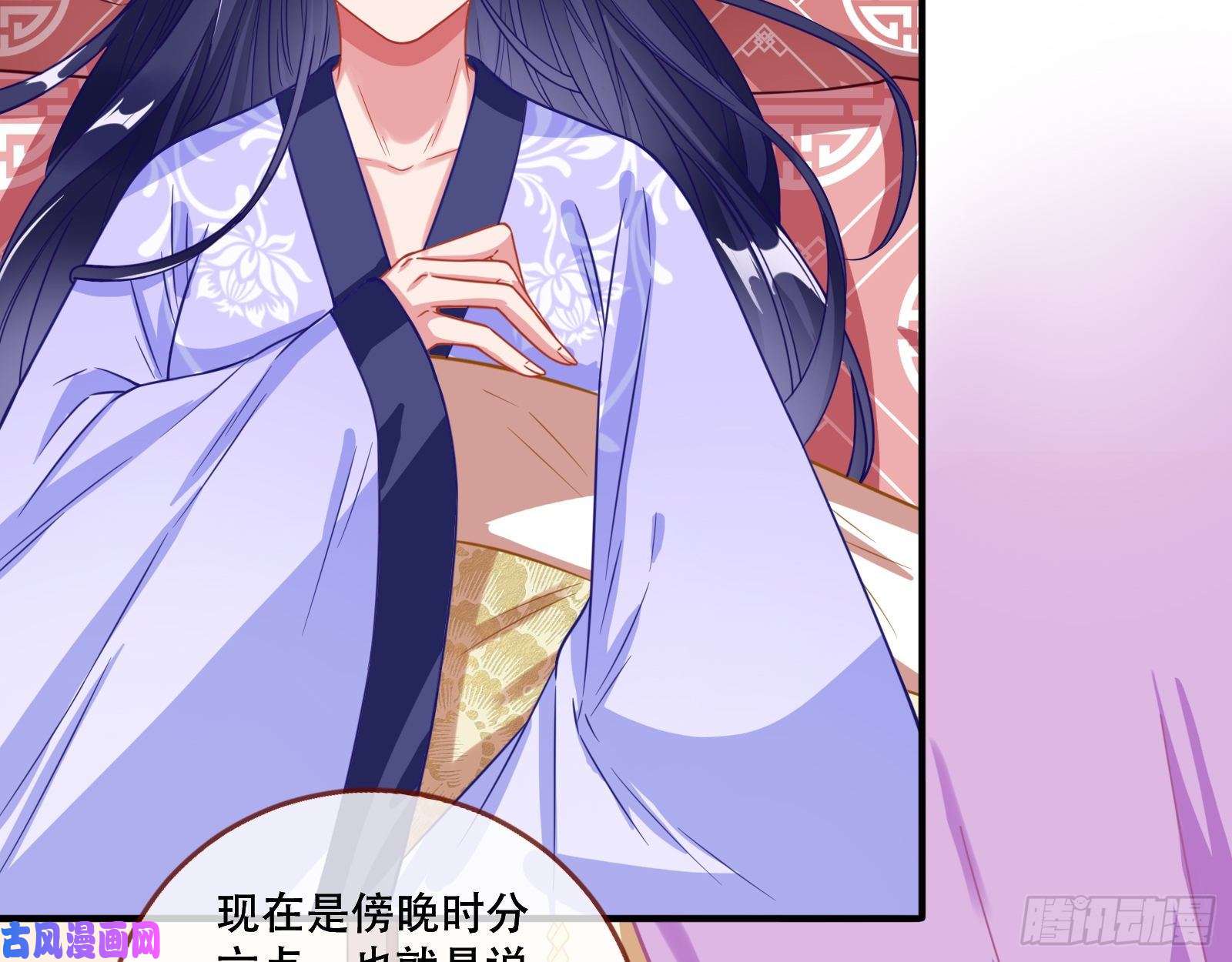 万渣朝凰试验