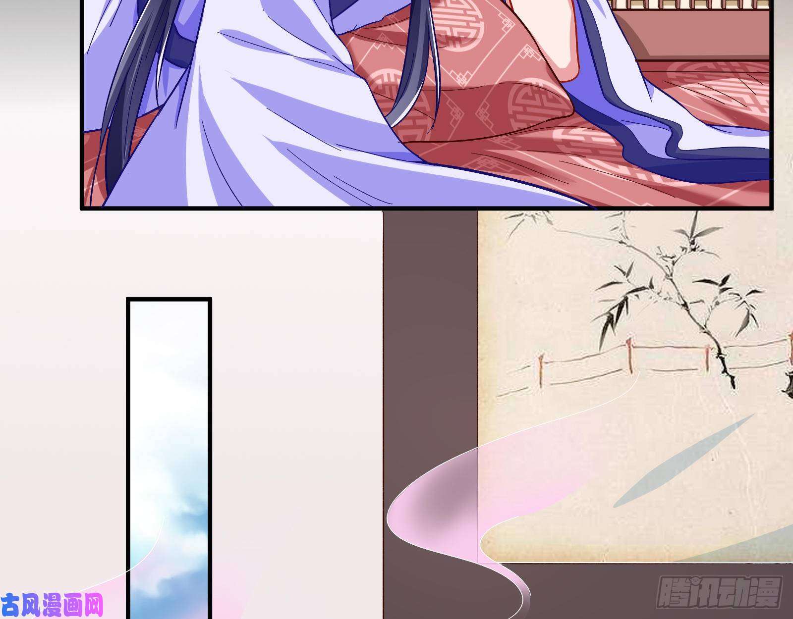 万渣朝凰试验