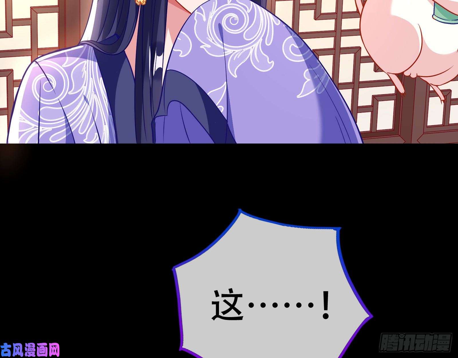 万渣朝凰青楼对峙