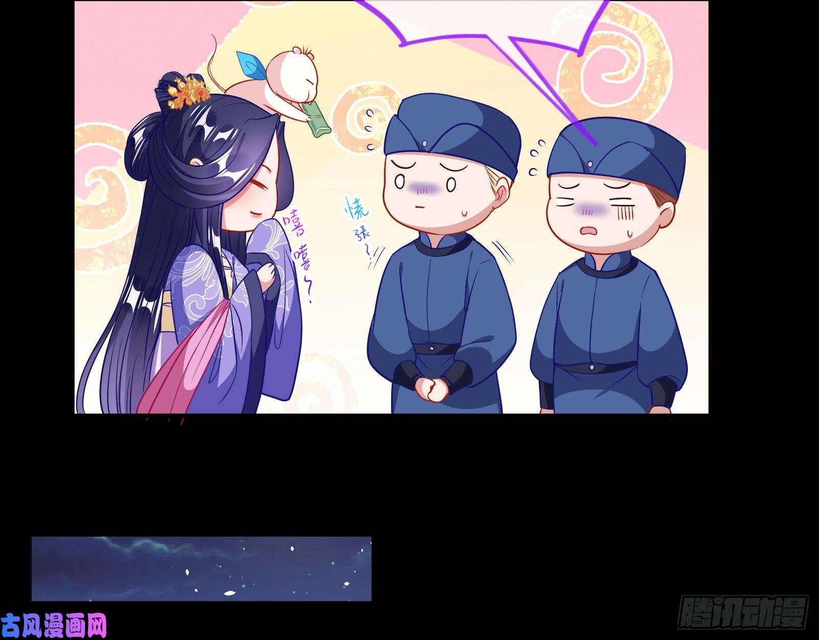 万渣朝凰青楼对峙