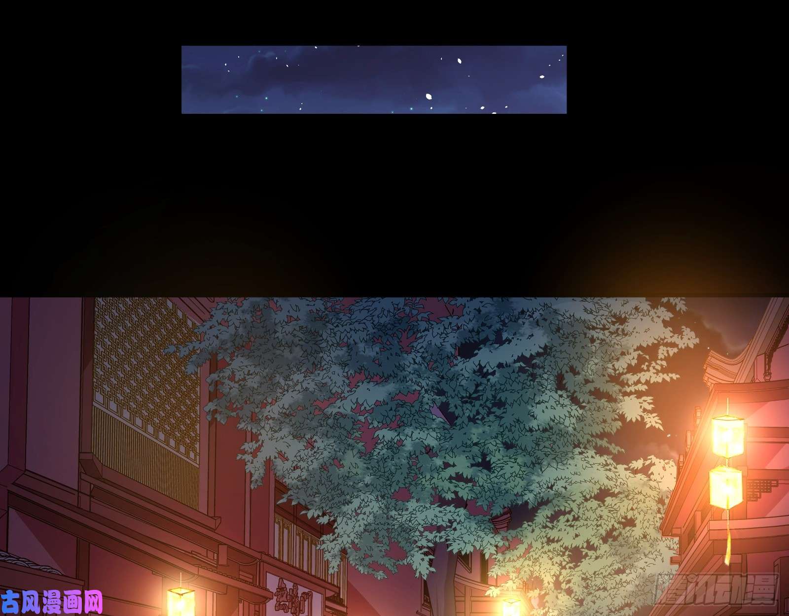 万渣朝凰青楼对峙