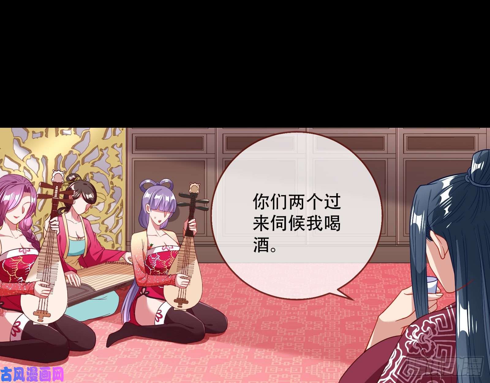 万渣朝凰青楼对峙