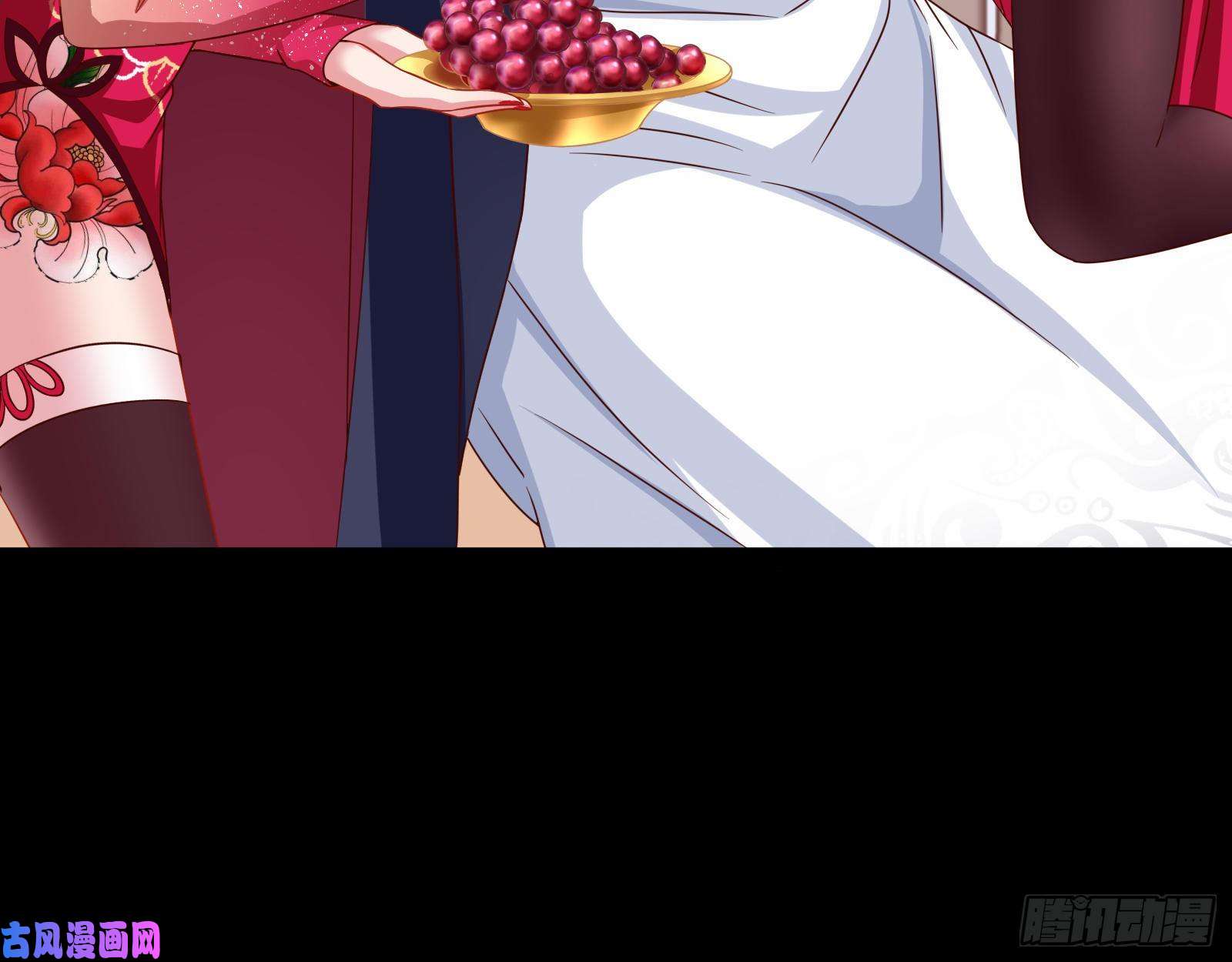 万渣朝凰青楼对峙