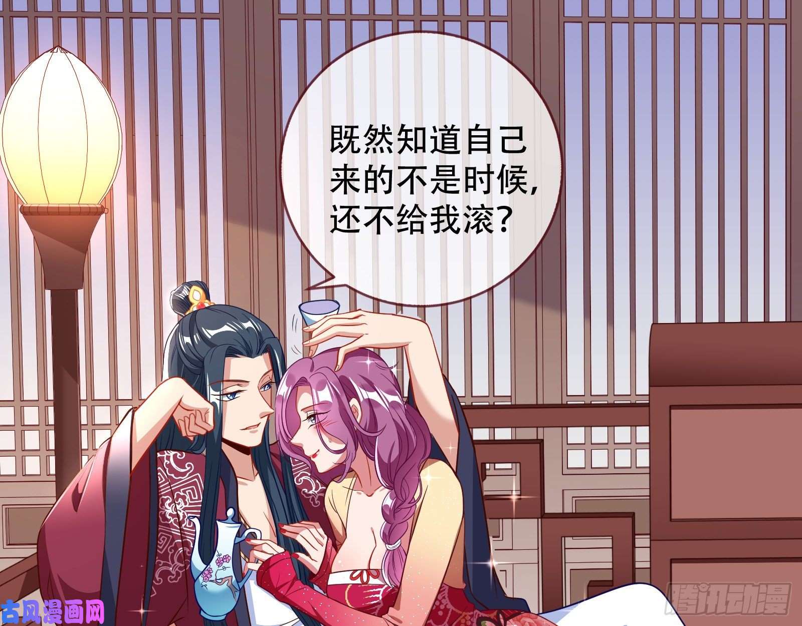 万渣朝凰青楼对峙