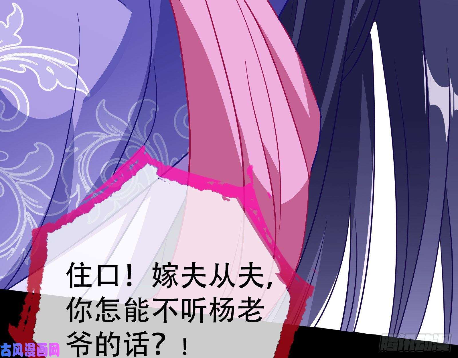 万渣朝凰青楼对峙