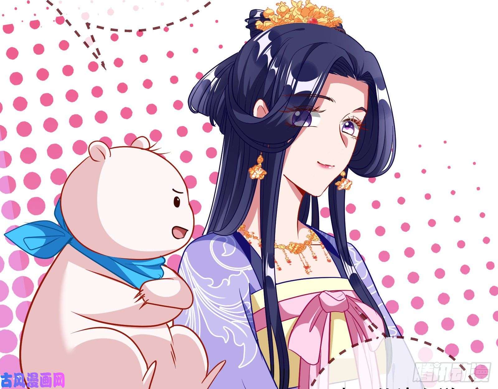 万渣朝凰青楼对峙