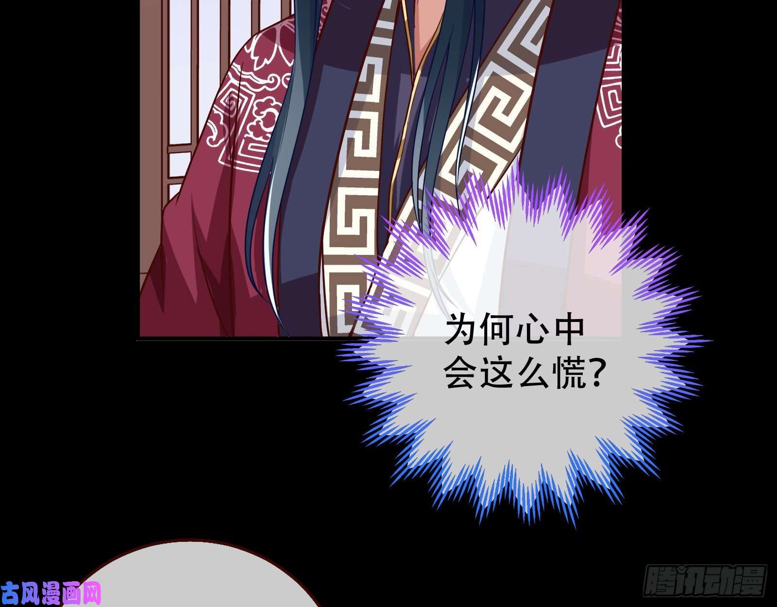 万渣朝凰试探