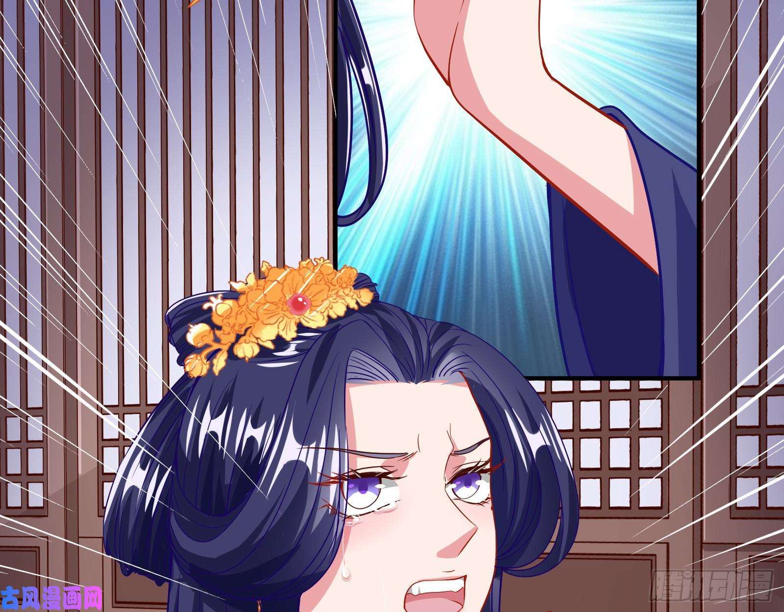 万渣朝凰试探