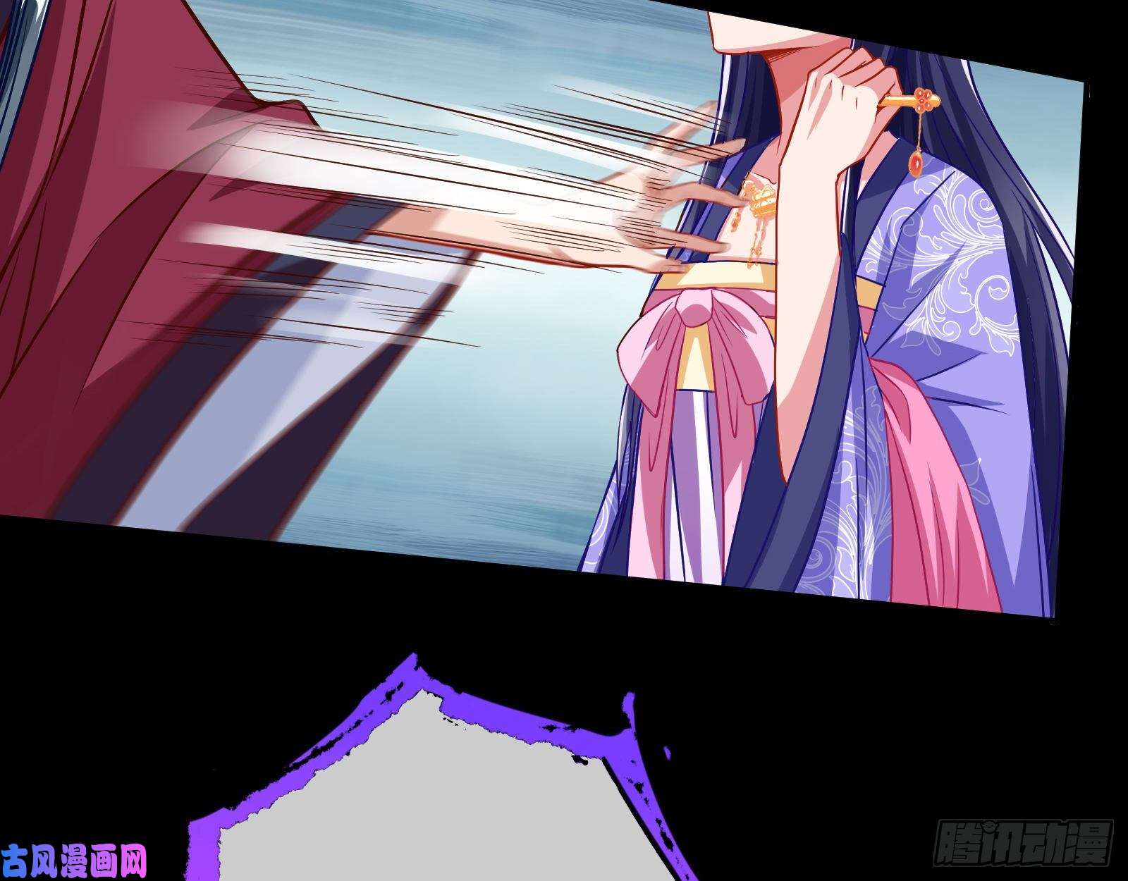 万渣朝凰试探