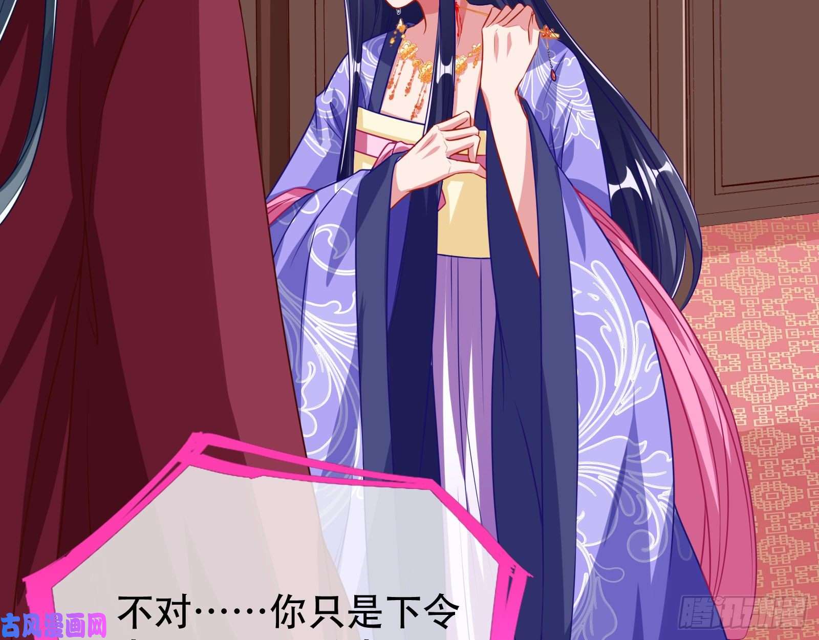 万渣朝凰试探