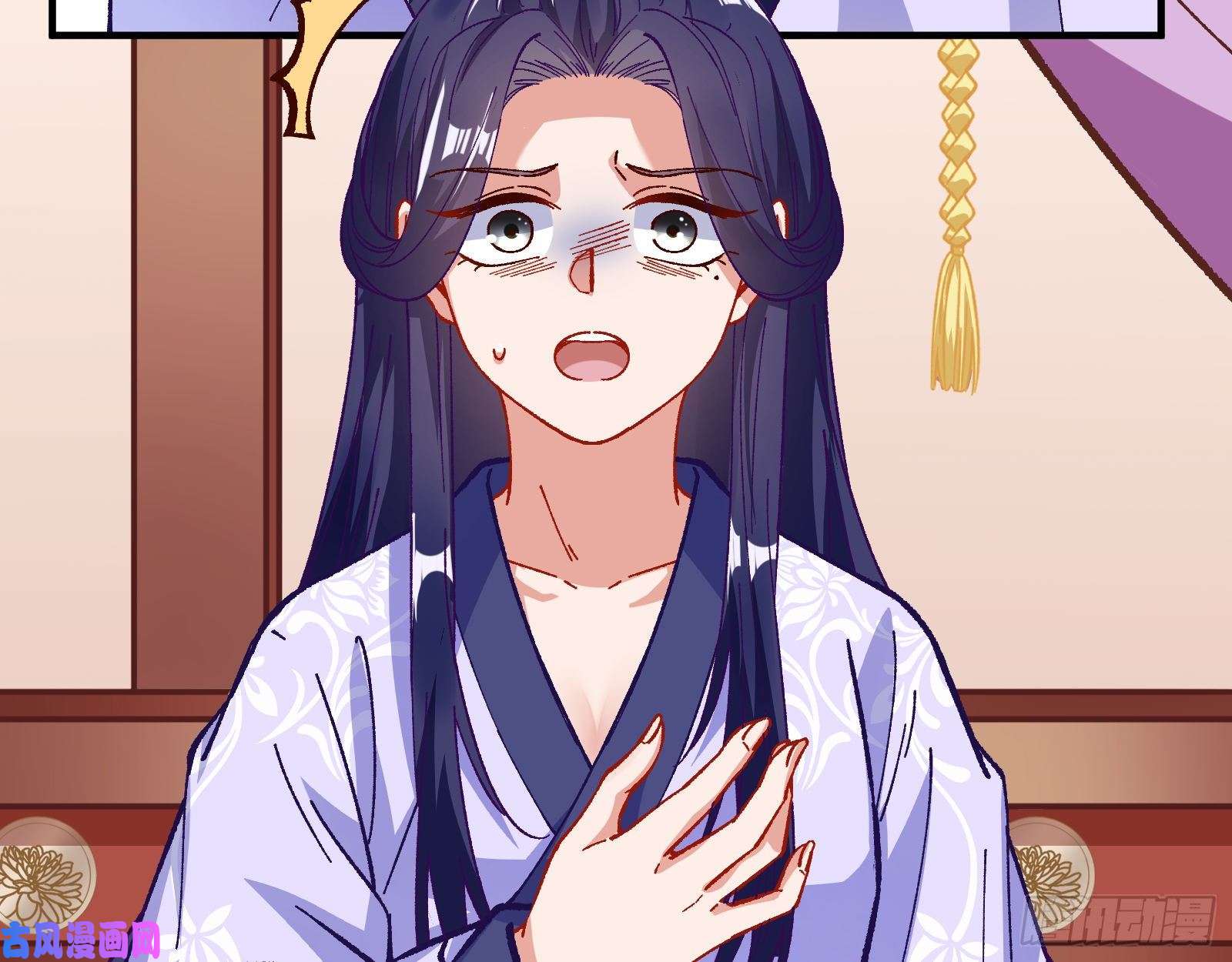万渣朝凰方旭
