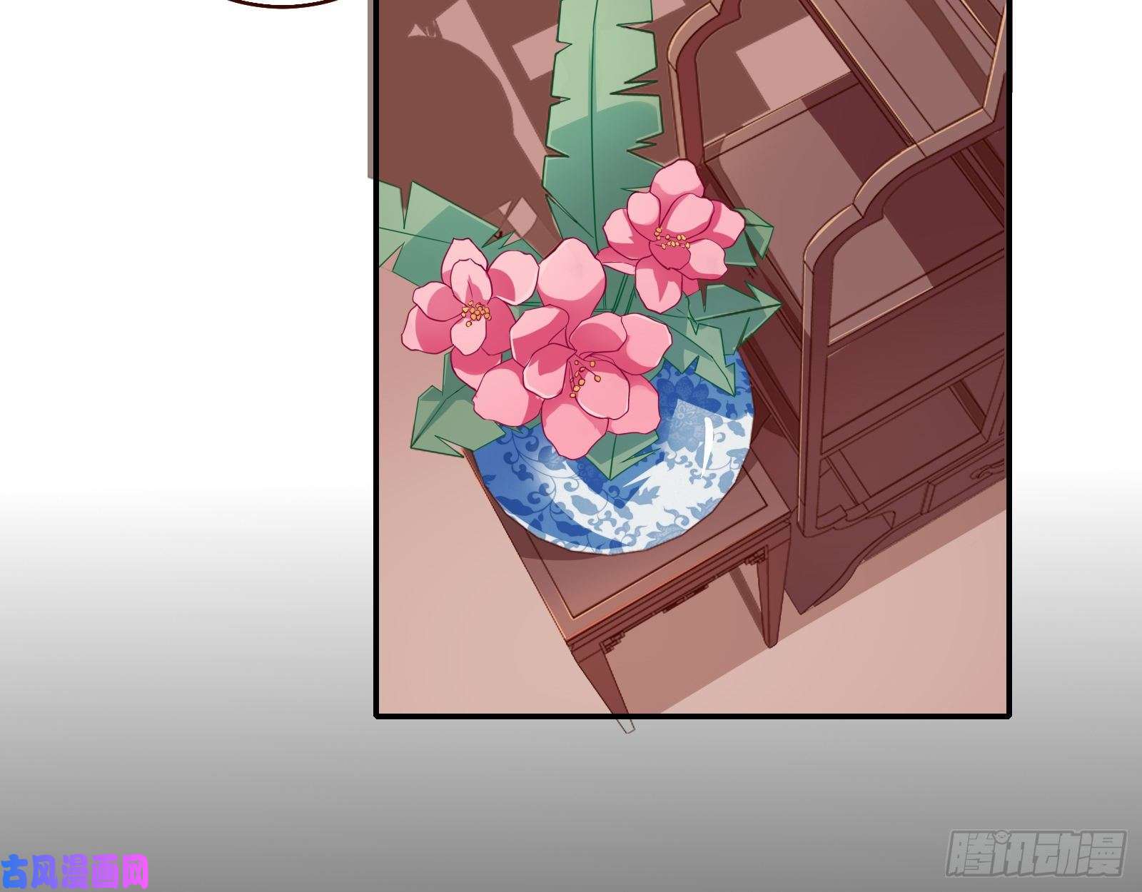 万渣朝凰方旭