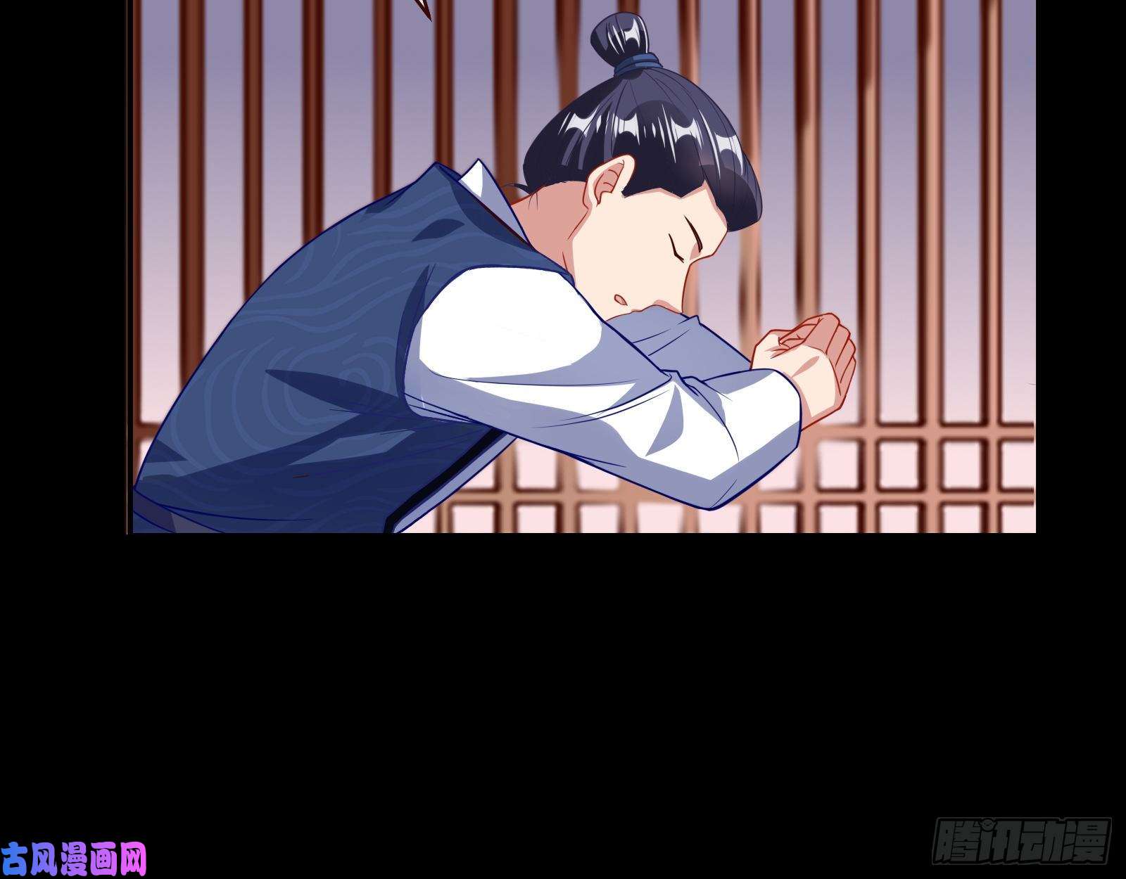 万渣朝凰方旭