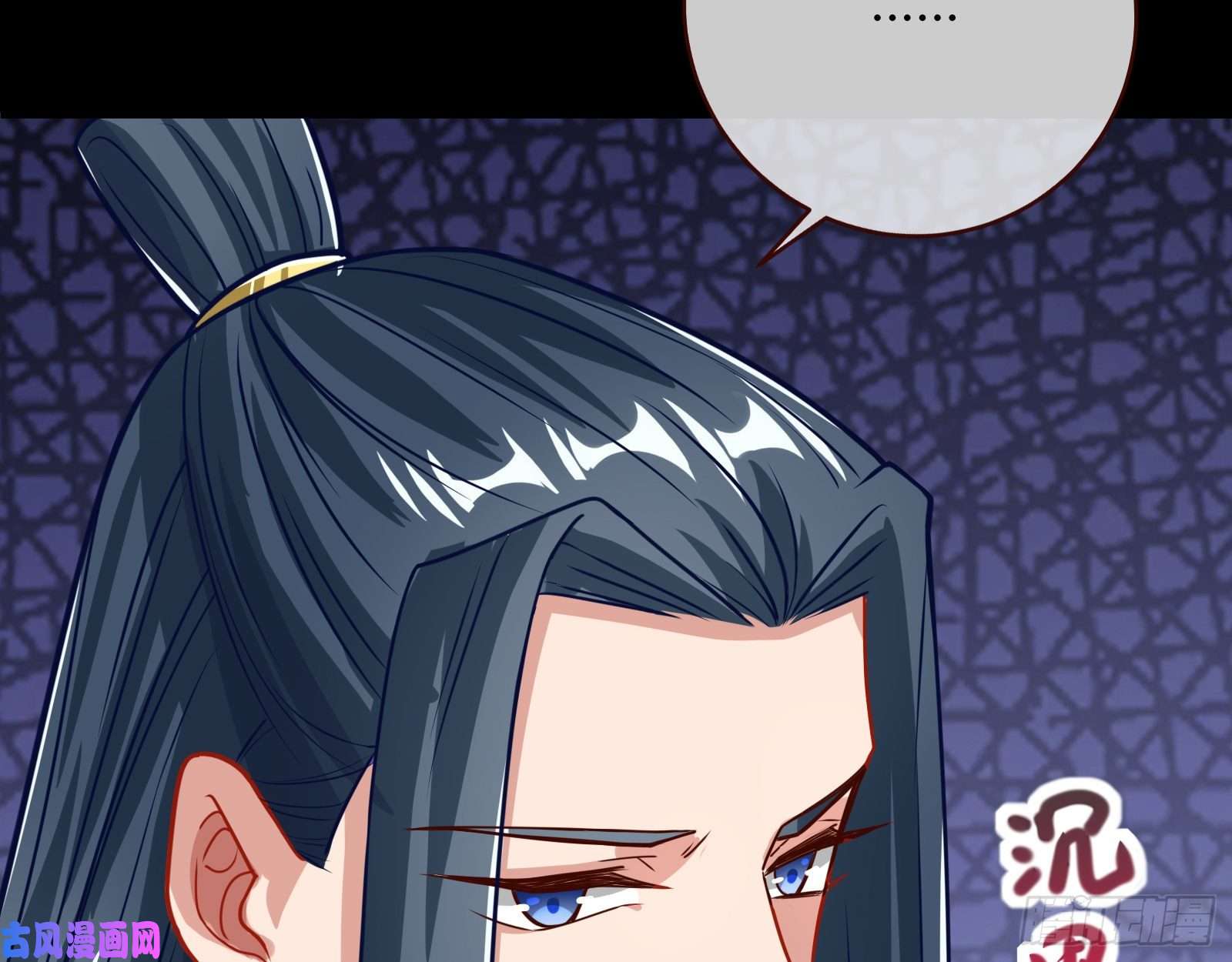 万渣朝凰方旭