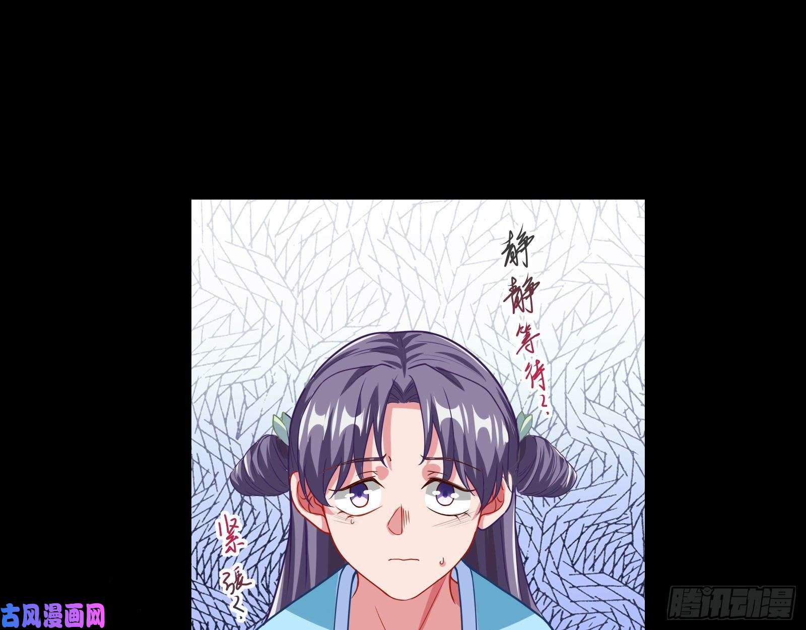 万渣朝凰方旭