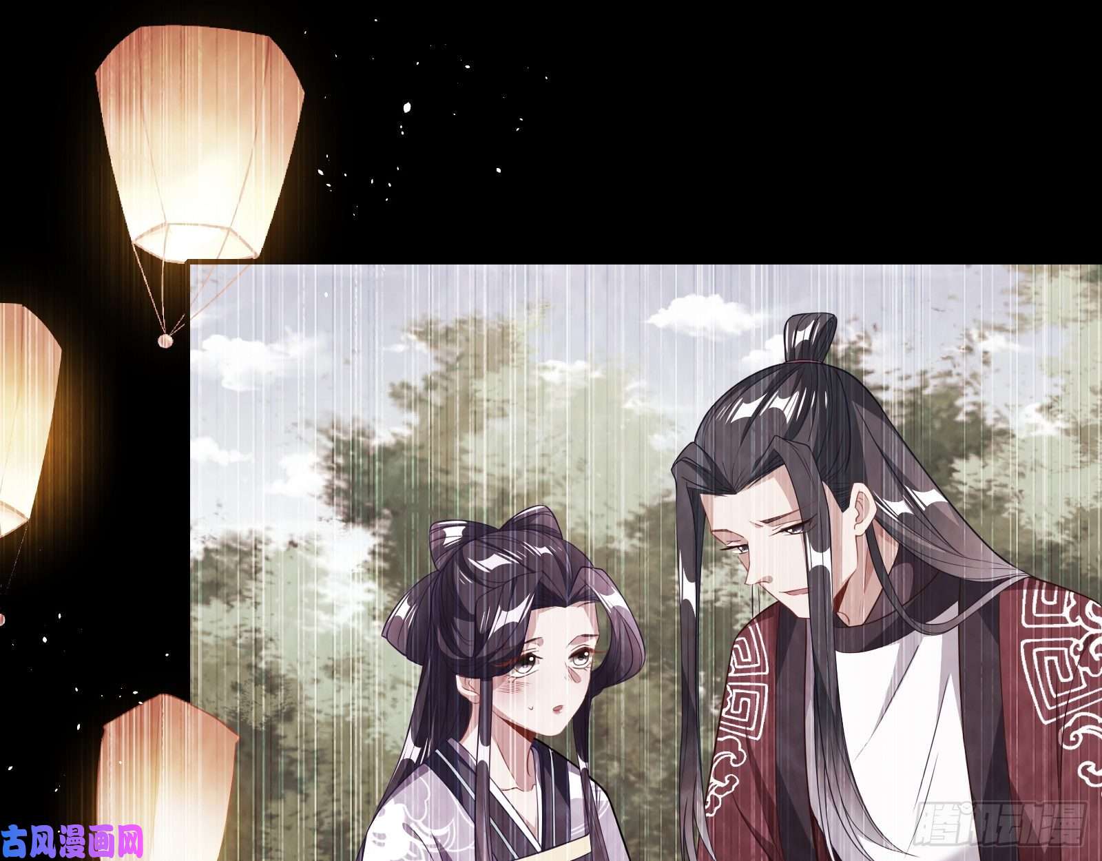 万渣朝凰演戏