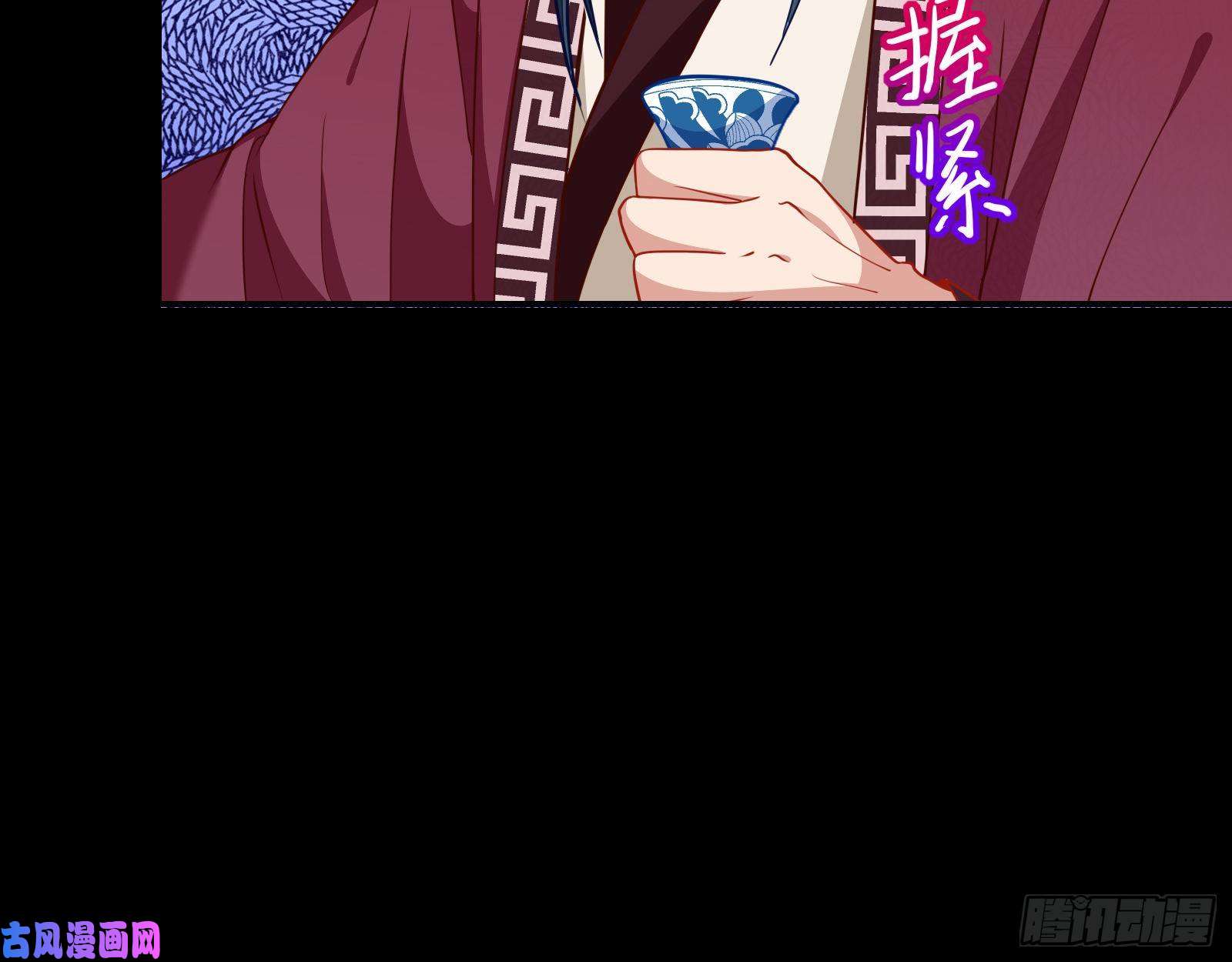 万渣朝凰演戏