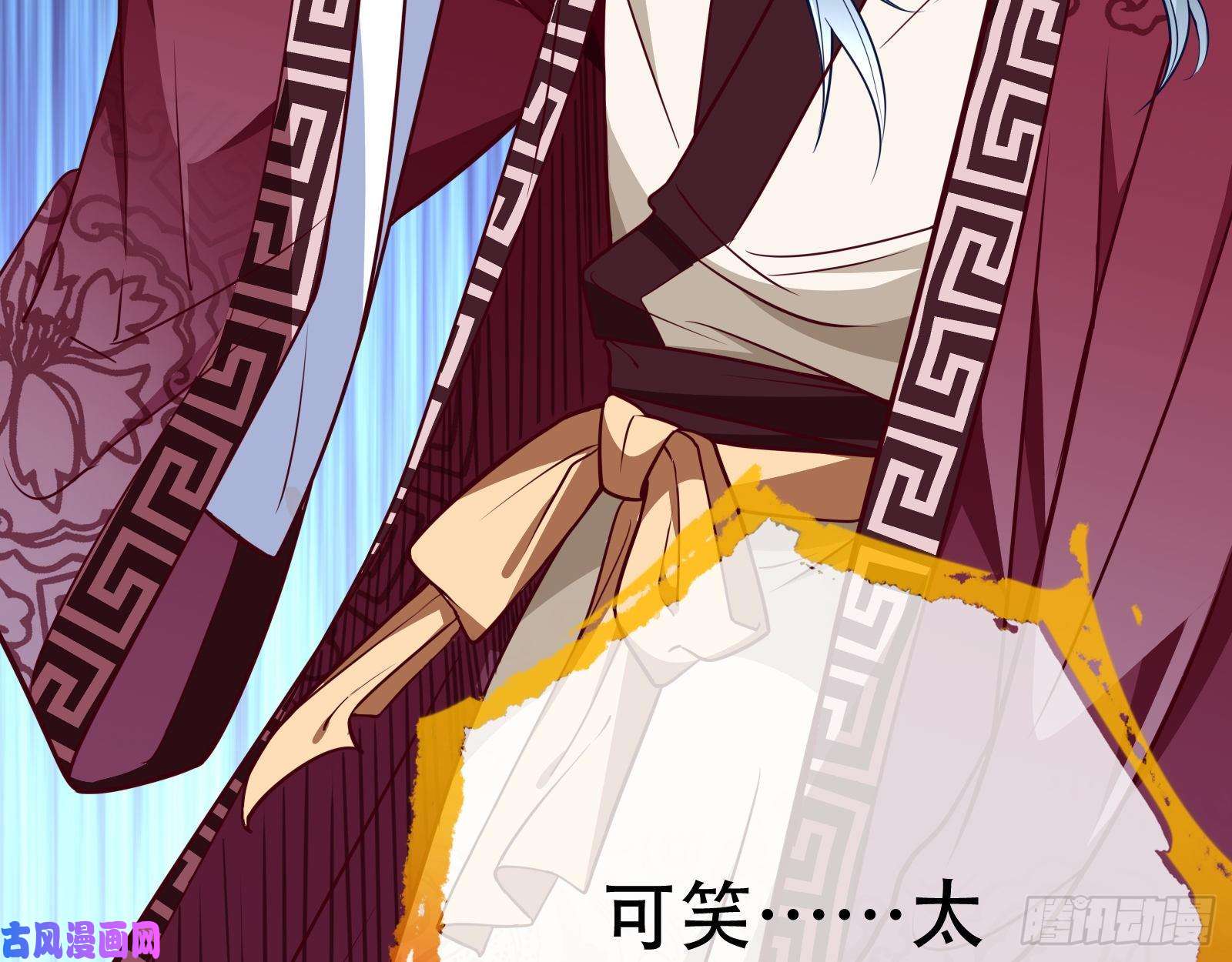 万渣朝凰演戏