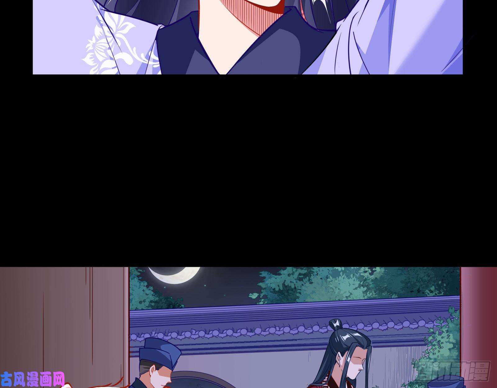万渣朝凰演戏
