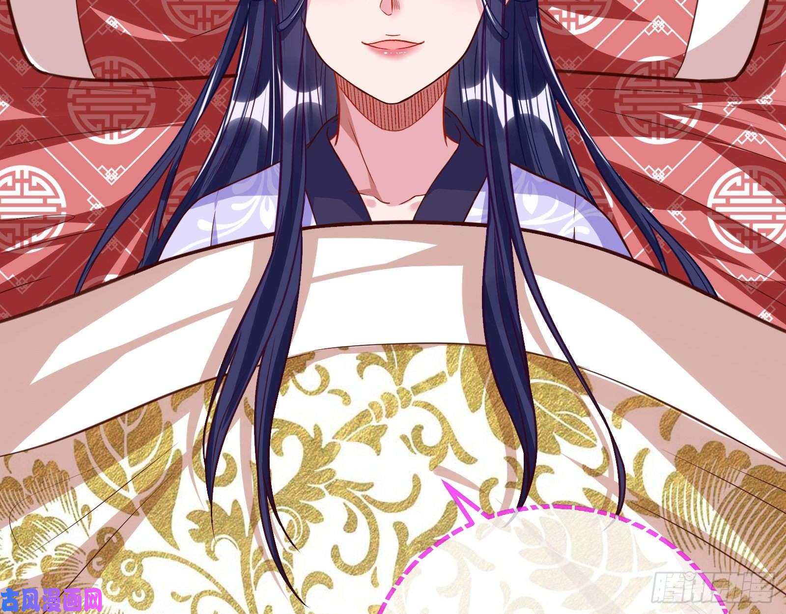 万渣朝凰演戏