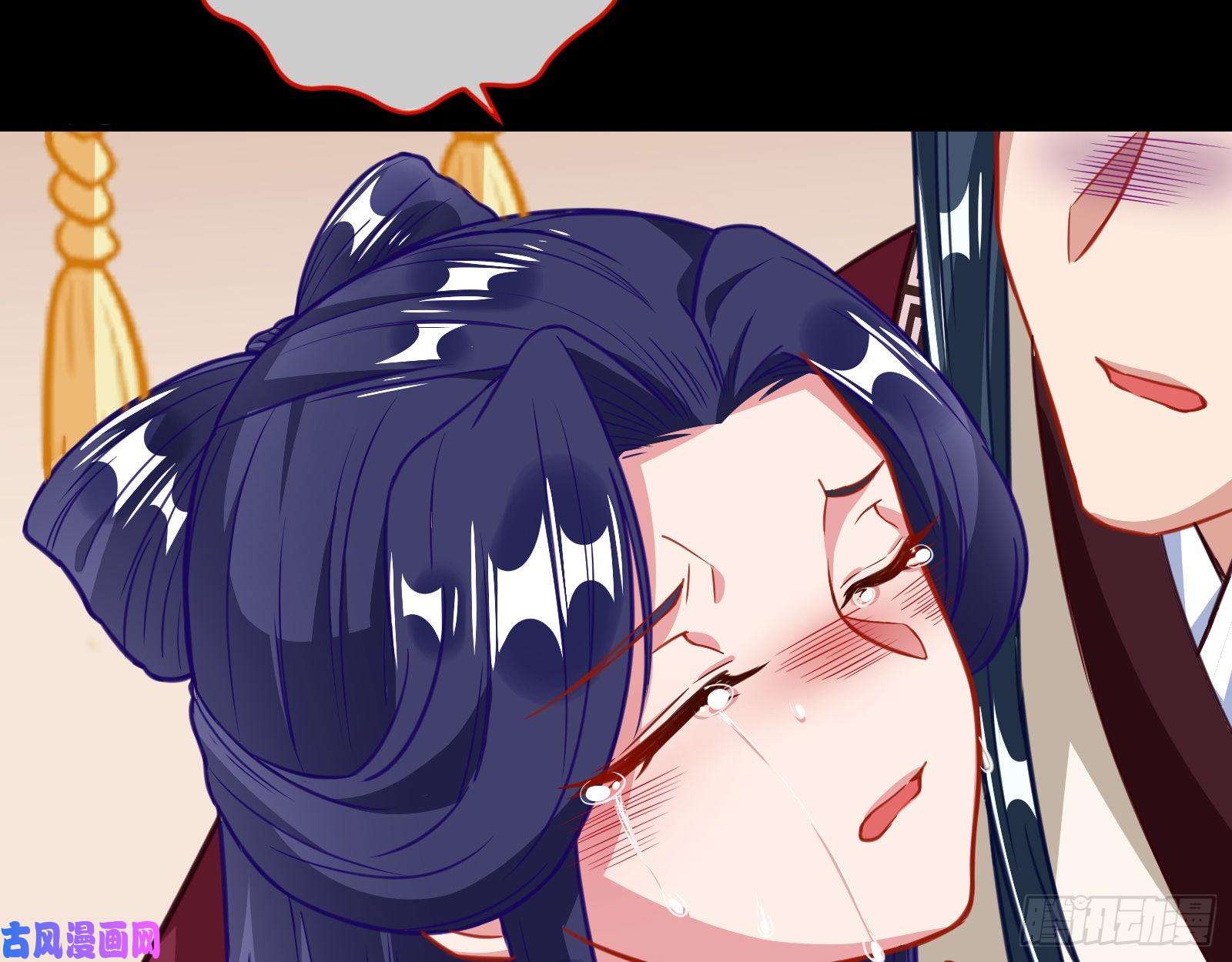 万渣朝凰夜探杨府