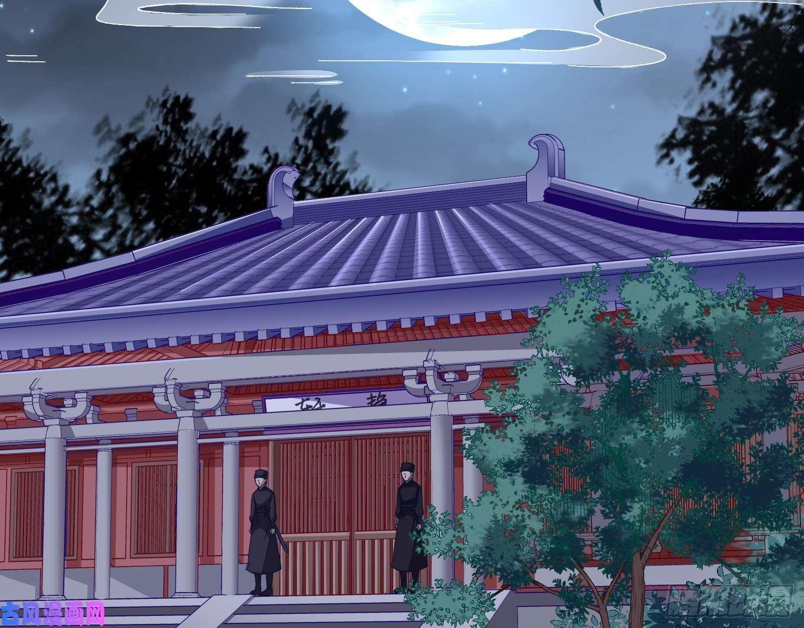 万渣朝凰夜探杨府