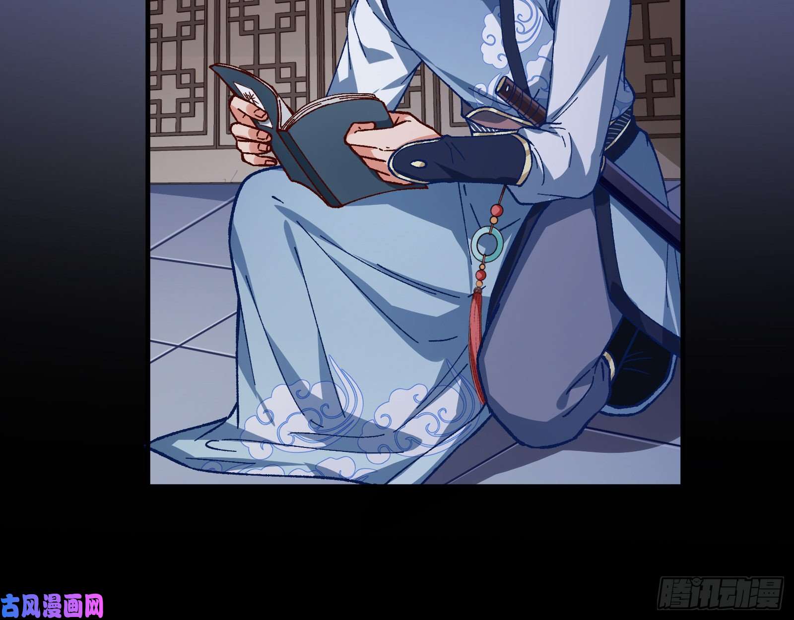 万渣朝凰夜探杨府