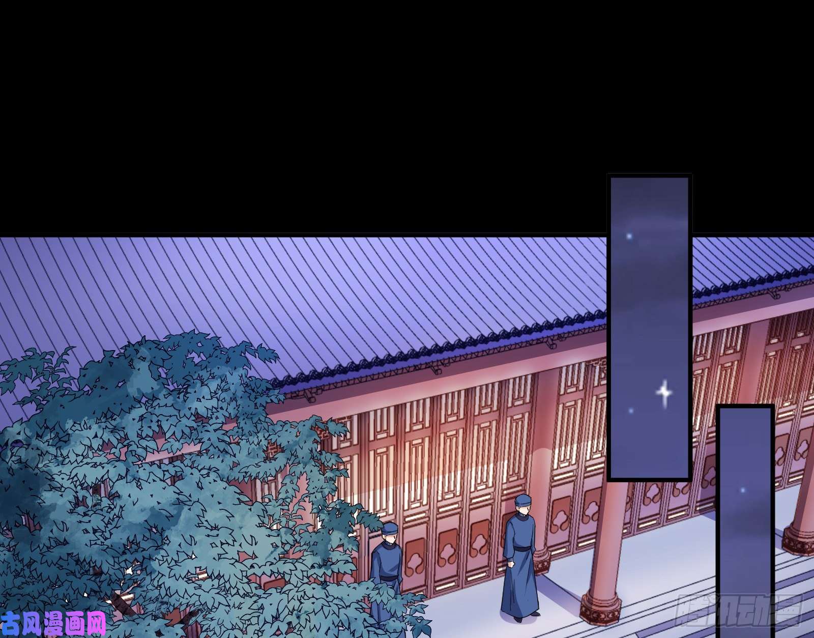万渣朝凰救援男二