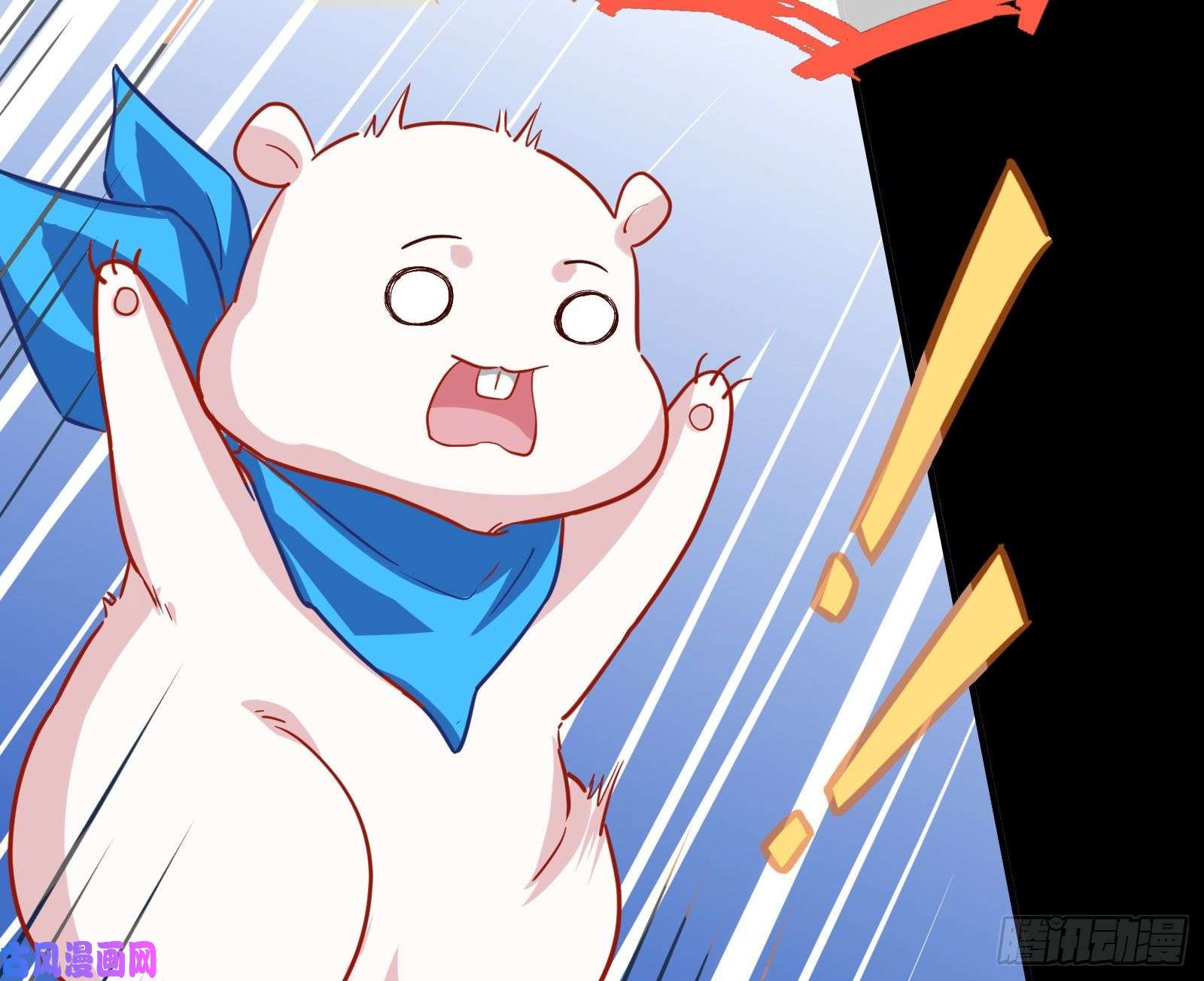 万渣朝凰救援男二