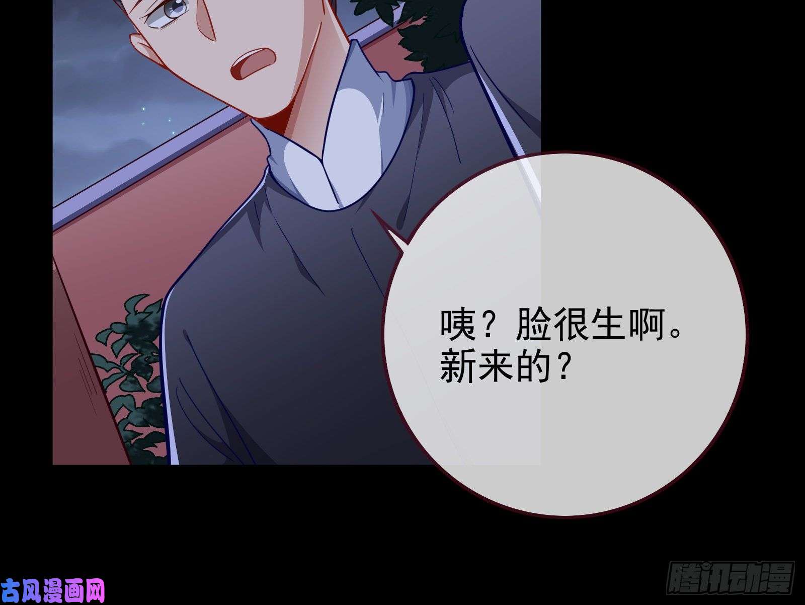 万渣朝凰救援进行时