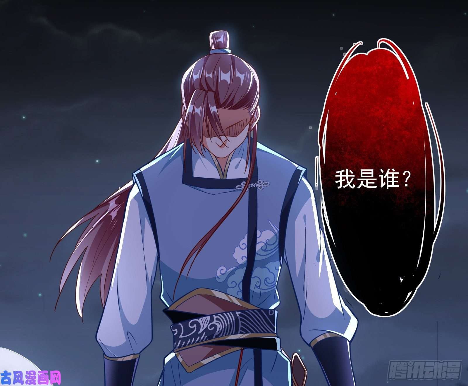 万渣朝凰救援进行时