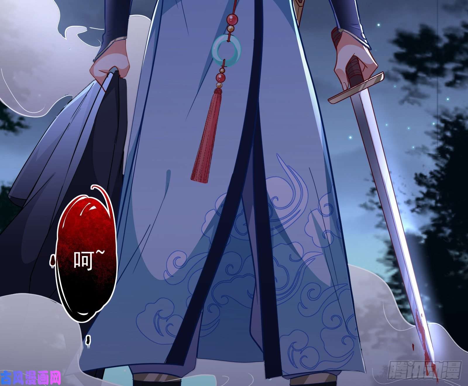 万渣朝凰救援进行时