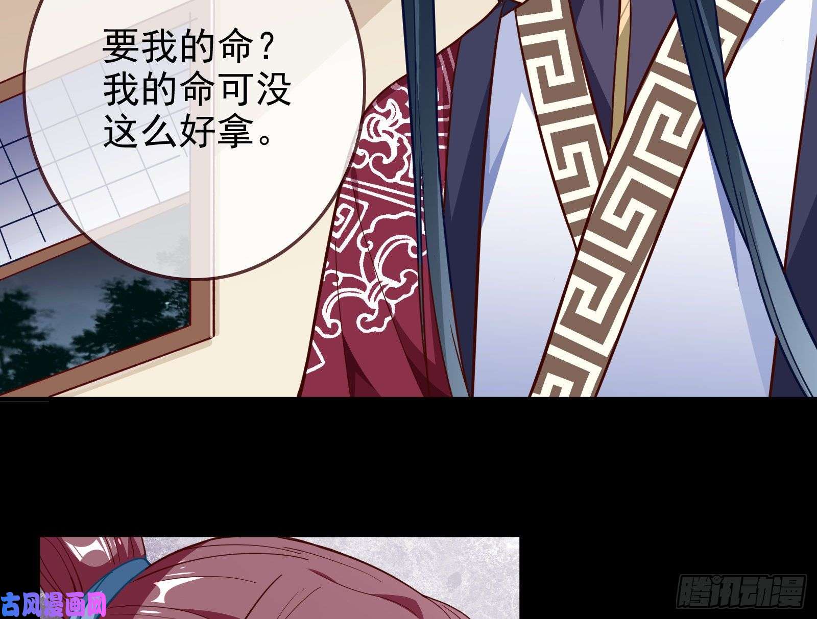万渣朝凰救援进行时