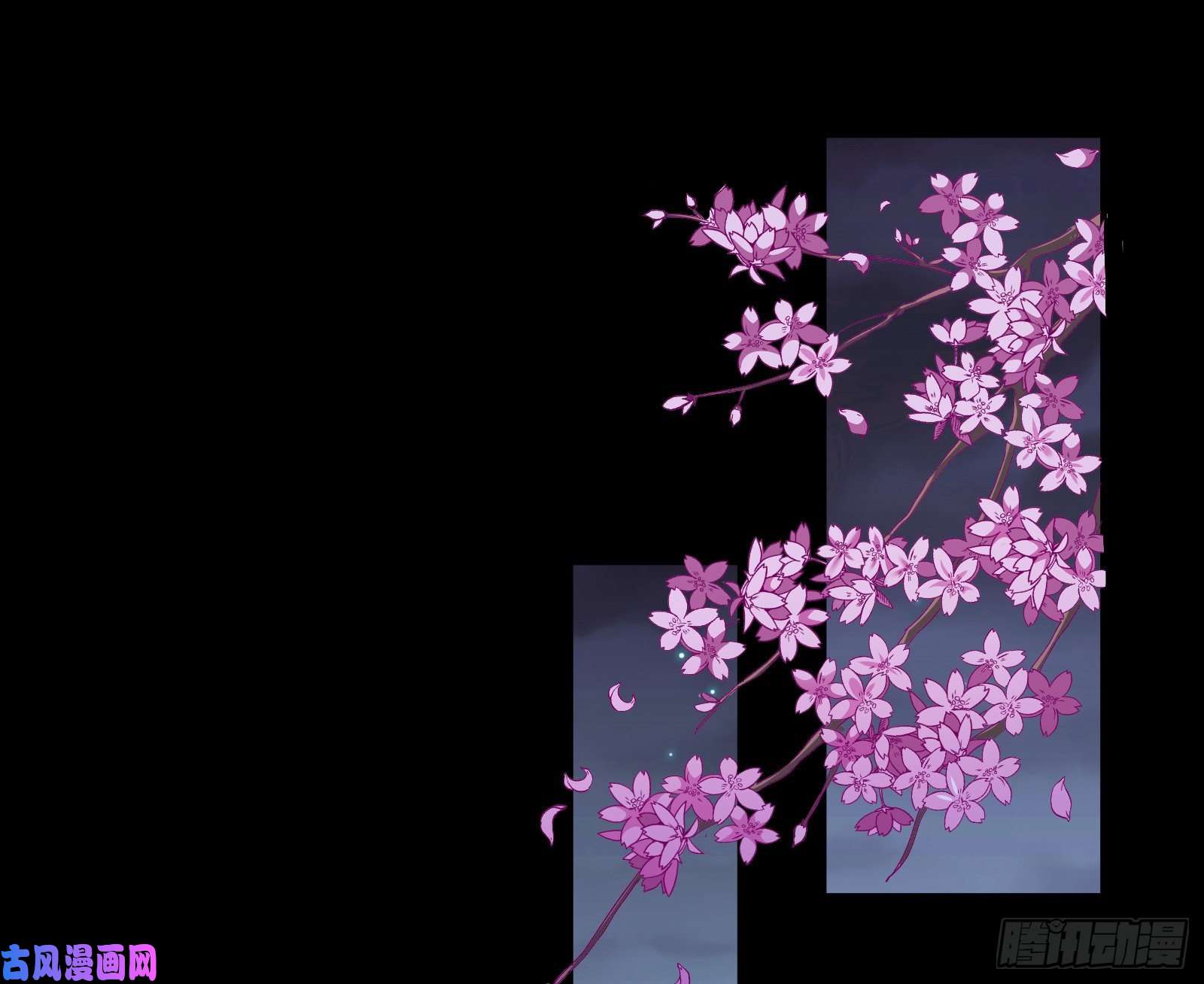 万渣朝凰救援进行时