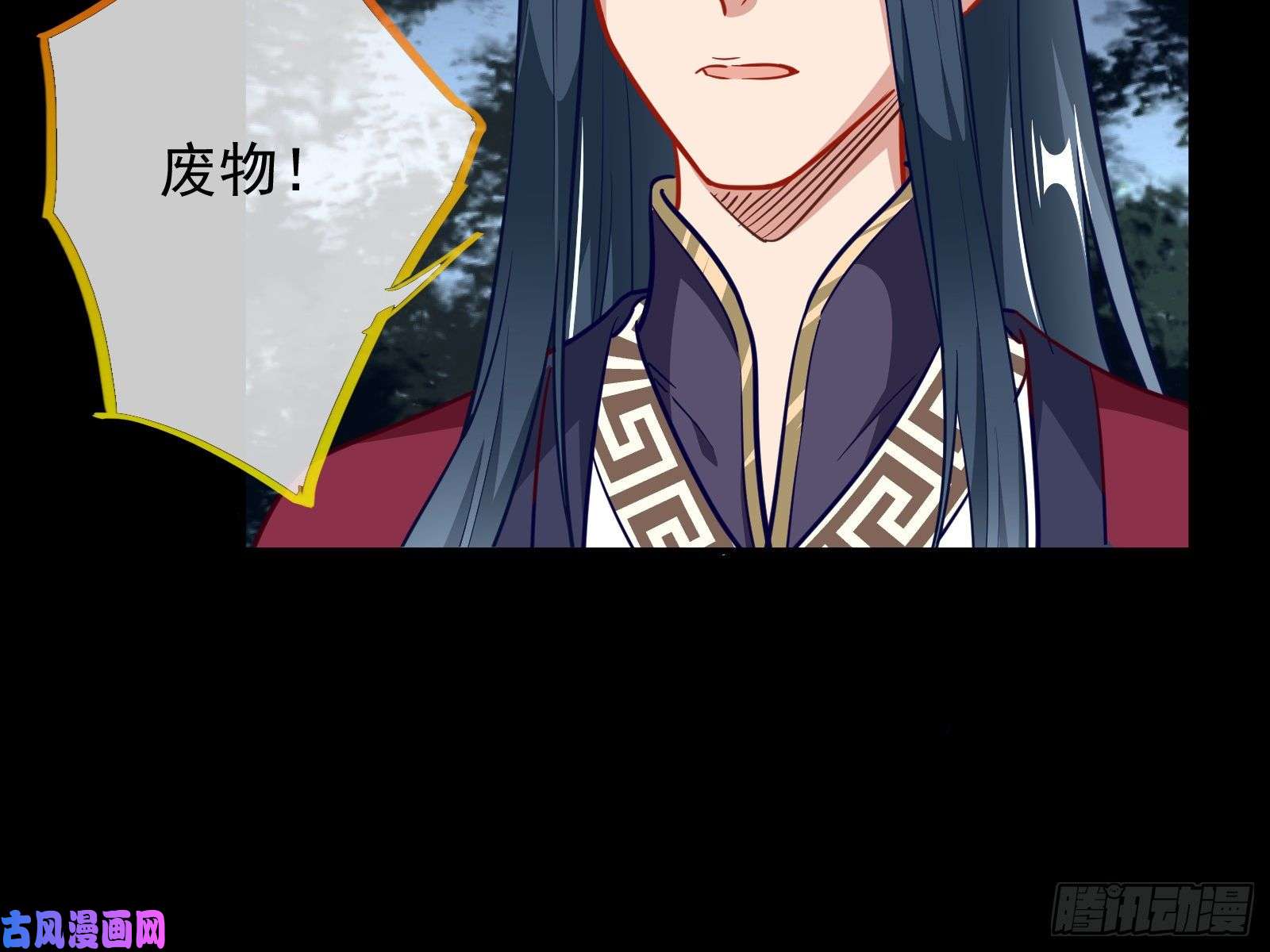 万渣朝凰救援进行时