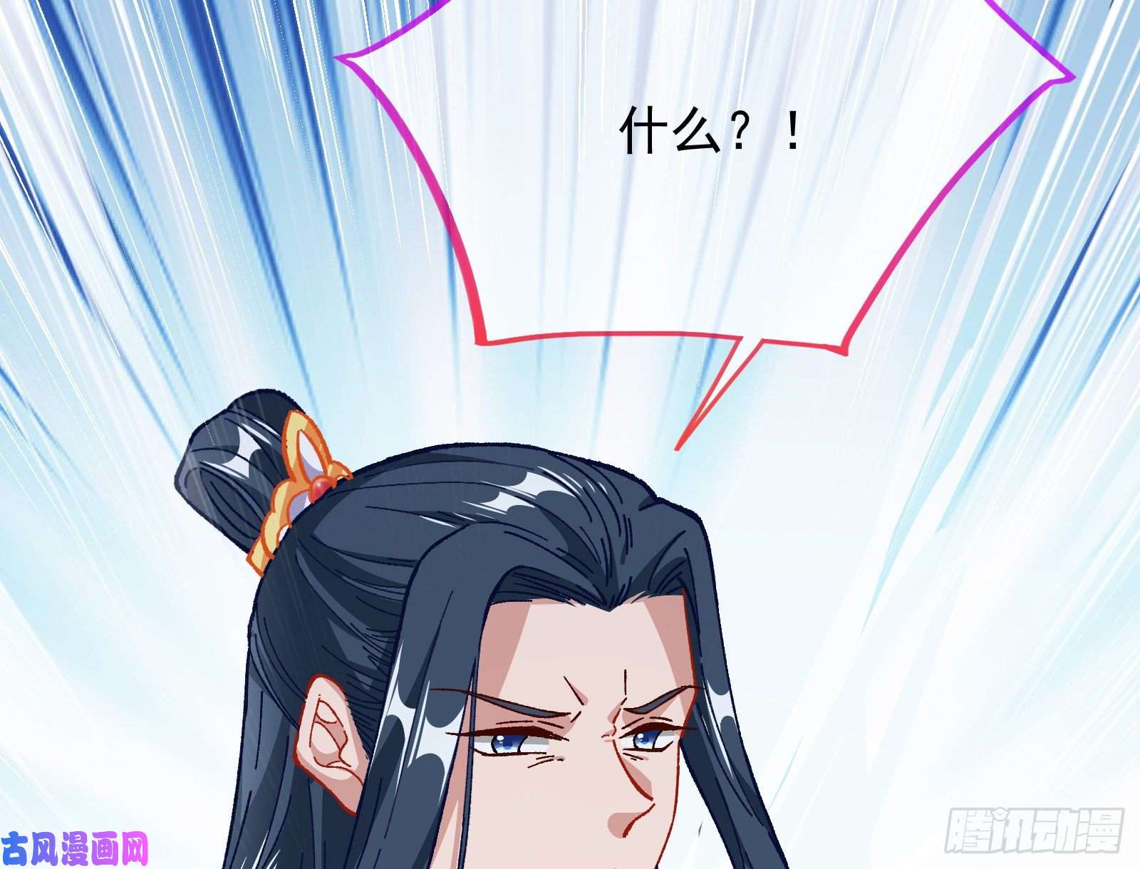 万渣朝凰救援进行时
