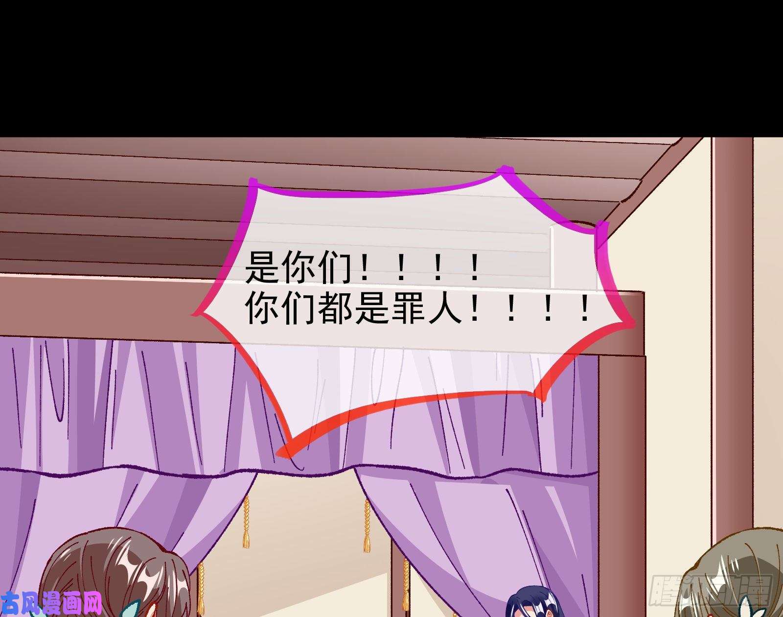 万渣朝凰救援进行时